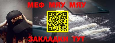 шишки Малоярославец