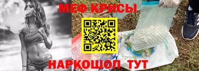 ГАЛЛЮЦИНОГЕННЫЕ ГРИБЫ Малгобек