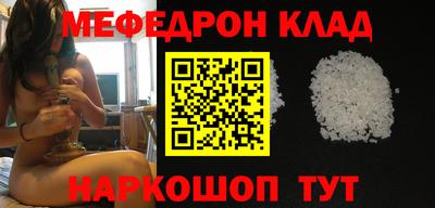 дживик Можайск