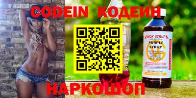 mix Мариинск