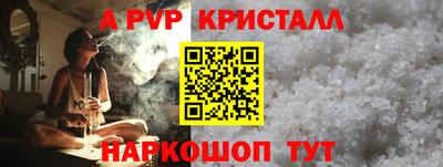 mix Мариинск