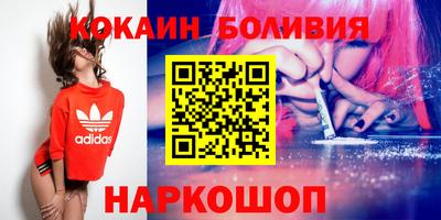 дживик Можайск