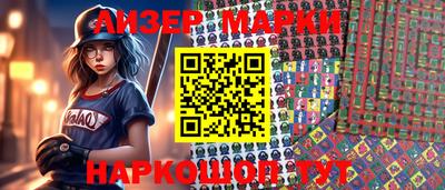 шишки Малоярославец