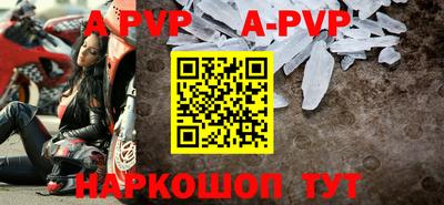 шишки Малоярославец
