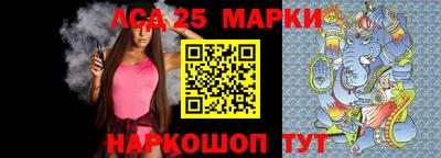 шишки Малоярославец