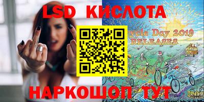 mix Мариинск