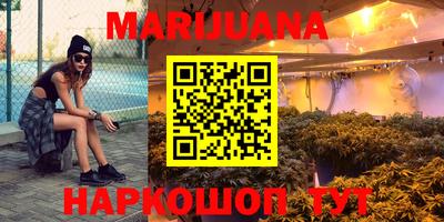 ГАЛЛЮЦИНОГЕННЫЕ ГРИБЫ Малгобек