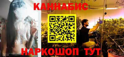 ГАЛЛЮЦИНОГЕННЫЕ ГРИБЫ Малгобек