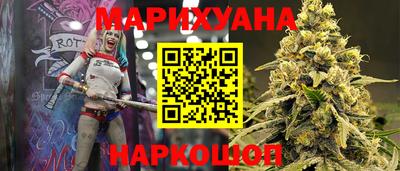 шишки Малоярославец