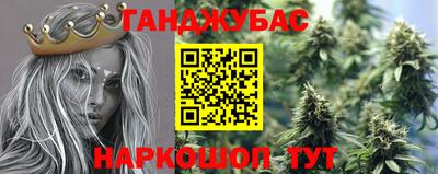 ГАЛЛЮЦИНОГЕННЫЕ ГРИБЫ Малгобек