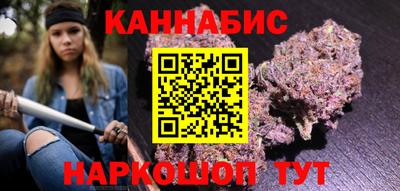 шишки Малоярославец