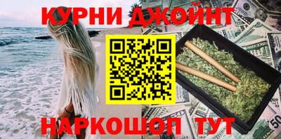 ГАЛЛЮЦИНОГЕННЫЕ ГРИБЫ Малгобек