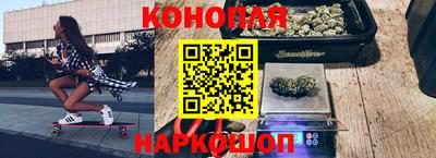 ГАЛЛЮЦИНОГЕННЫЕ ГРИБЫ Малгобек