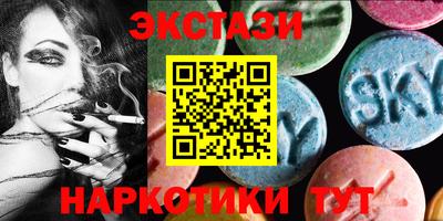 mix Мариинск