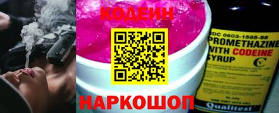 шишки Малоярославец