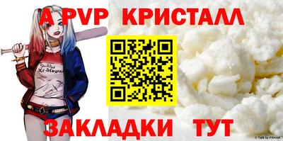 ГАЛЛЮЦИНОГЕННЫЕ ГРИБЫ Малгобек