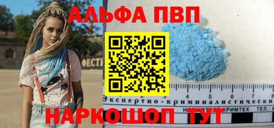 mix Мариинск