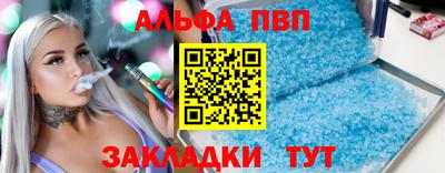 ГАЛЛЮЦИНОГЕННЫЕ ГРИБЫ Малгобек