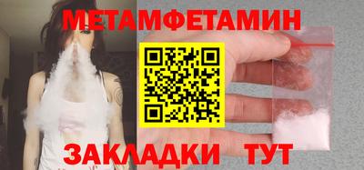 mix Мариинск