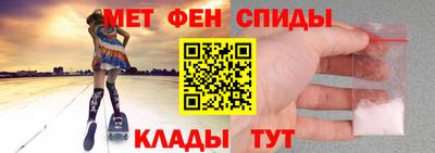 mix Мариинск