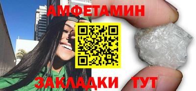 ГАЛЛЮЦИНОГЕННЫЕ ГРИБЫ Малгобек