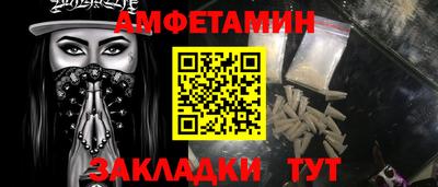 шишки Малоярославец