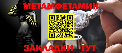 mix Мариинск