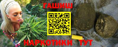 шишки Малоярославец