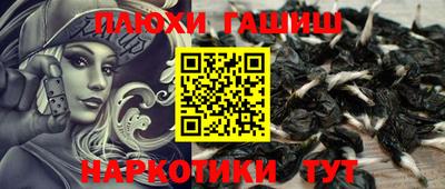 mix Мариинск