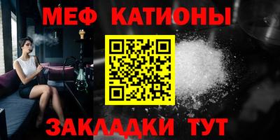 шишки Малоярославец
