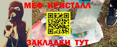ГАЛЛЮЦИНОГЕННЫЕ ГРИБЫ Малгобек