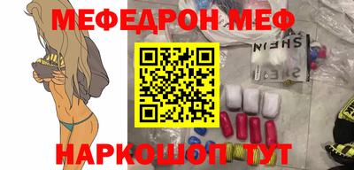 ГАЛЛЮЦИНОГЕННЫЕ ГРИБЫ Малгобек
